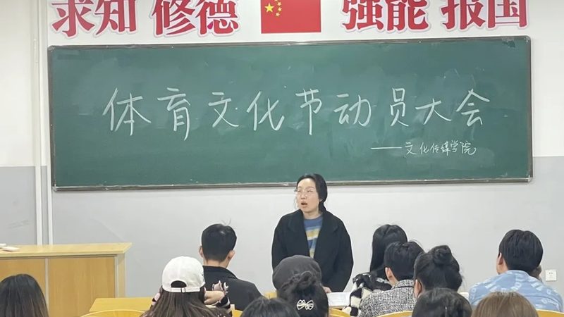 中小企业宣传片制作流程揭秘：从策划到成片