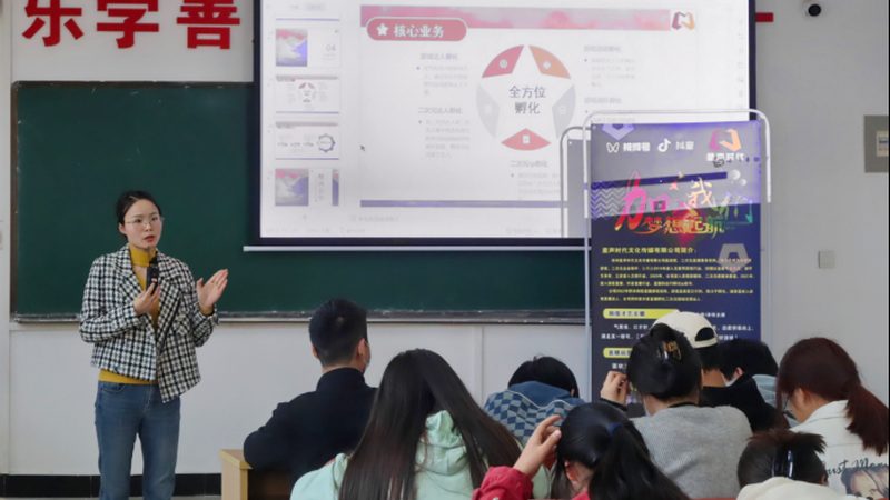 品牌策划与设计：案例解析背后的策略与技巧
