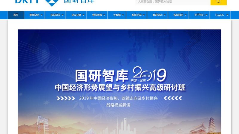 本地生活代运营，资质门槛比你想象的高