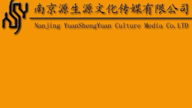 企业宣传片拍摄器材参数解析：如何挑选合适装备