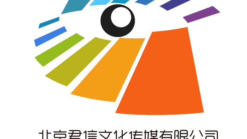 广州天河区直播代运营：揭秘直播产业链中的关键角色