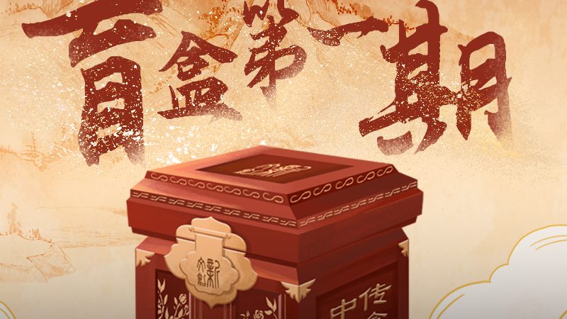 一张好照片背后，布光才是家具的“隐形设计师