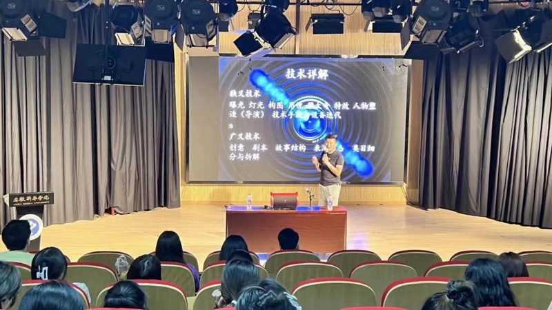 影视后期剪辑软件：易用性与功能性的平衡之道