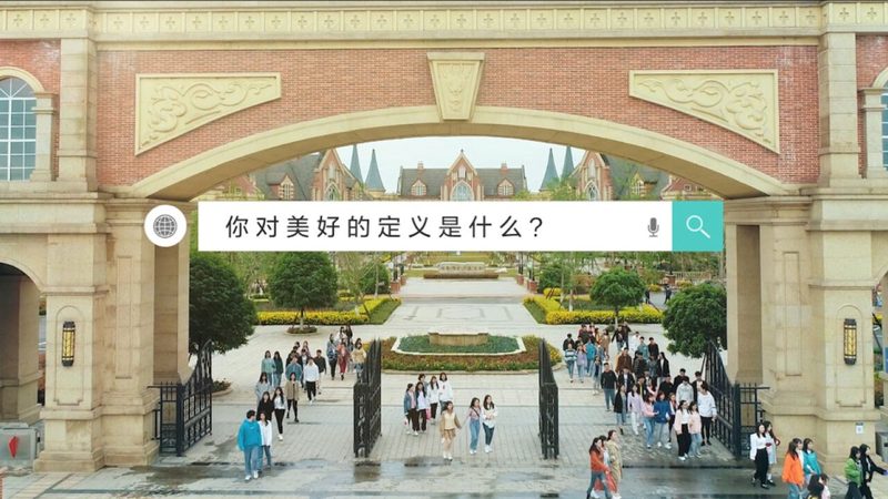 会议策划与执行：费用明细解析与合理预算