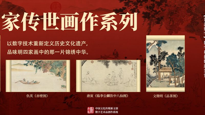 新手拍短视频避坑：五大关键点助你顺利起航