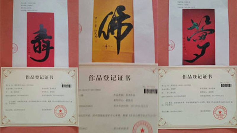 企业宣传三维动画制作：参数选择背后的逻辑