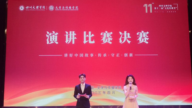 揭秘国际公关传播服务流程：关键环节与策略