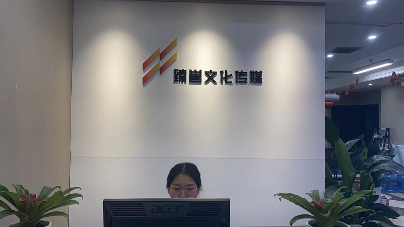 经营范围写不对，传媒公司注册后寸步难行